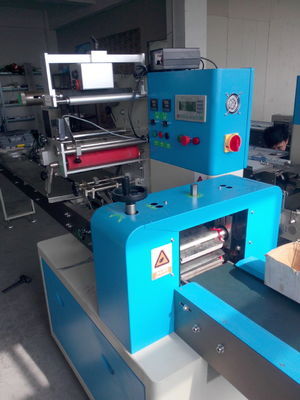 杭州蕭山藍(lán)凱包裝機(jī)械設(shè)備經(jīng)營(yíng)部 專注食品包裝機(jī)械，本地化服務(wù)鑄就售后無(wú)憂體驗(yàn)